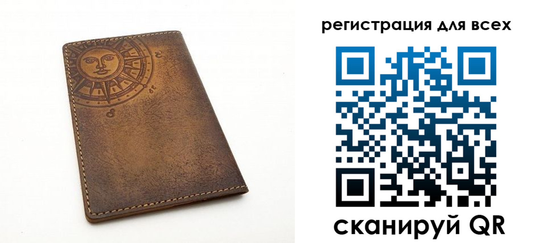 пропишу в квартире в Комсомольске-на-Амуре